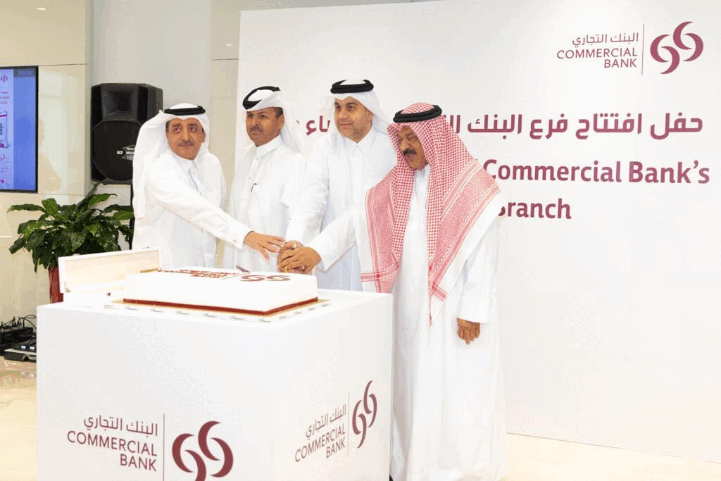 Commercial Bank opens its new branch at Hamad Port